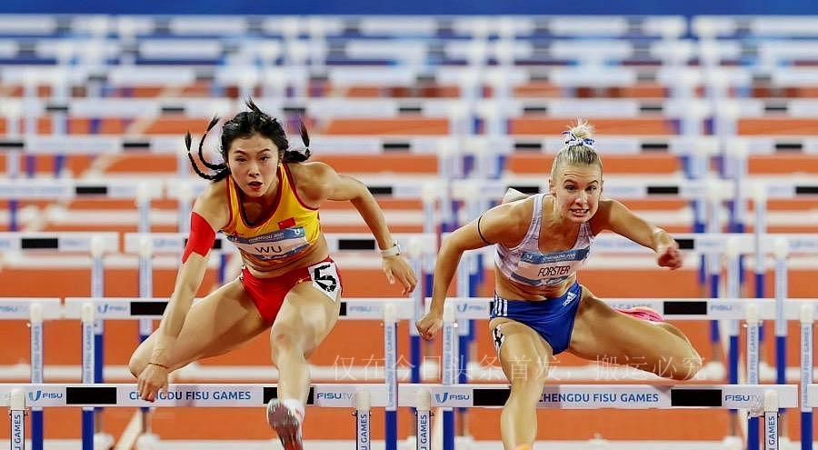 星空体育官方网站-田径场女子冠军出炉-第2张图片-星空体育官方网站