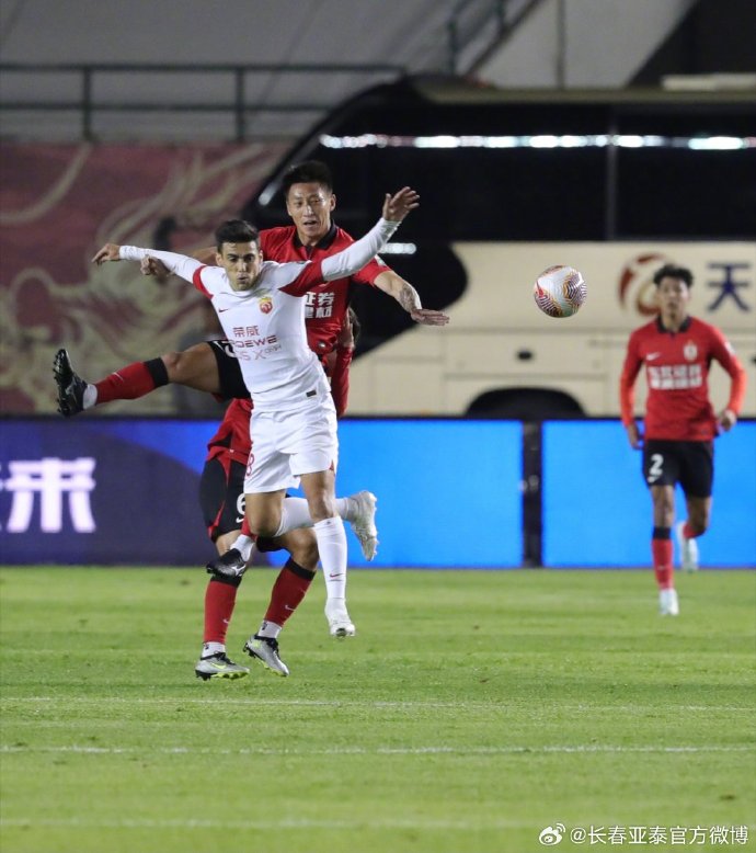 星空体育-上海上港客场战平长春亚泰,积分榜态势稳定-第1张图片-星空体育官方网站 星空体育-上海上港客场战平长春亚泰,积分榜态势稳定-第1张图片-星空体育官方网站