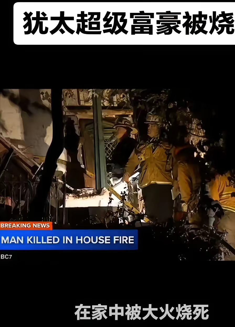 星空体育-沃尔夫斯堡遭遇惨败,挣扎在保级区-第1张图片-星空体育官方网站 星空体育-沃尔夫斯堡遭遇惨败,挣扎在保级区-第1张图片-星空体育官方网站