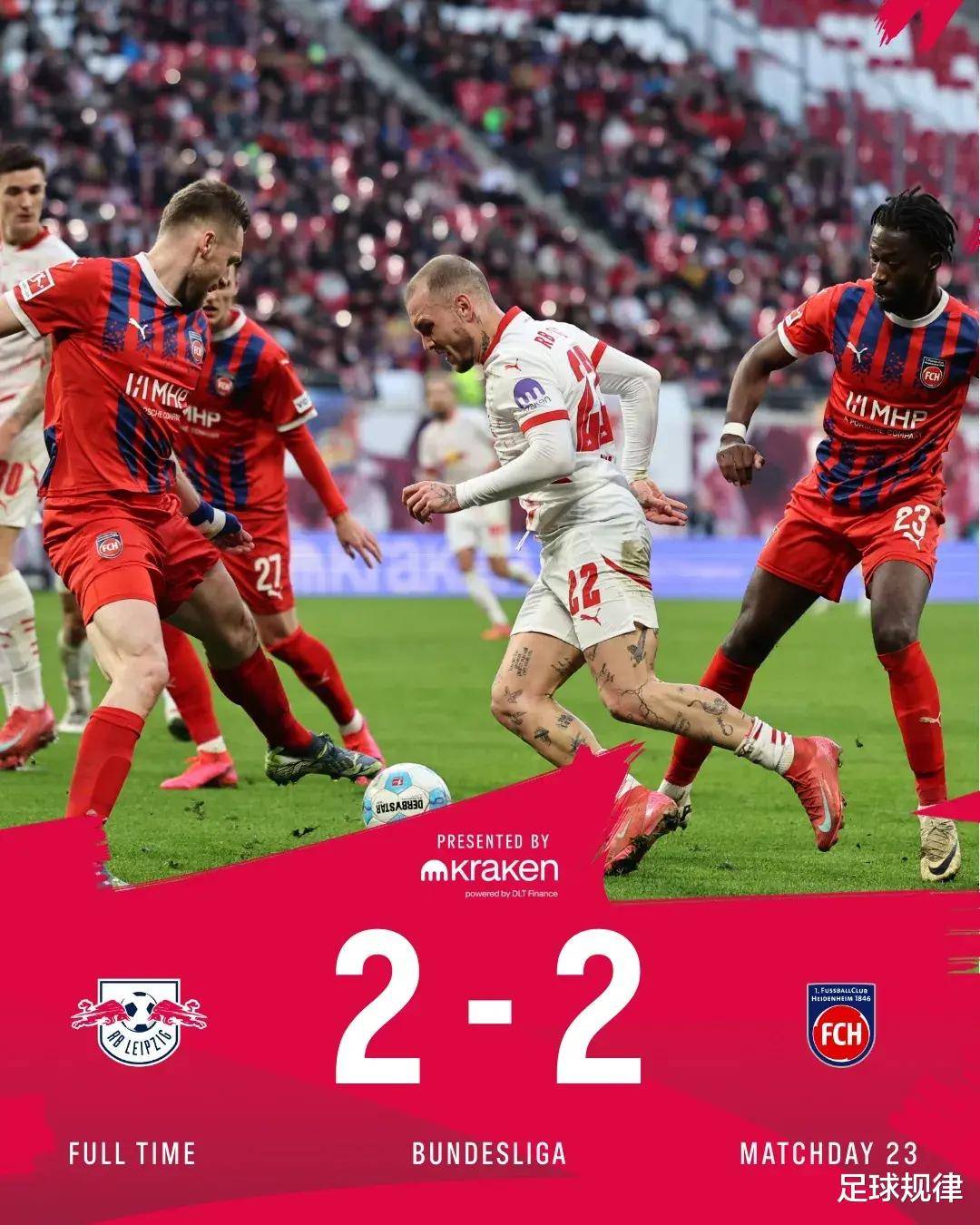 星空体育-沃尔夫斯堡遭遇惨败,挣扎在保级区-第2张图片-星空体育官方网站 星空体育-沃尔夫斯堡遭遇惨败,挣扎在保级区-第2张图片-星空体育官方网站