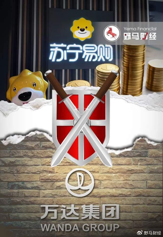 星空体育官网入口-苏宁主场不敌富力,遭遇意外失利-第2张图片-星空体育官方网站 星空体育官网入口-苏宁主场不敌富力,遭遇意外失利-第2张图片-星空体育官方网站