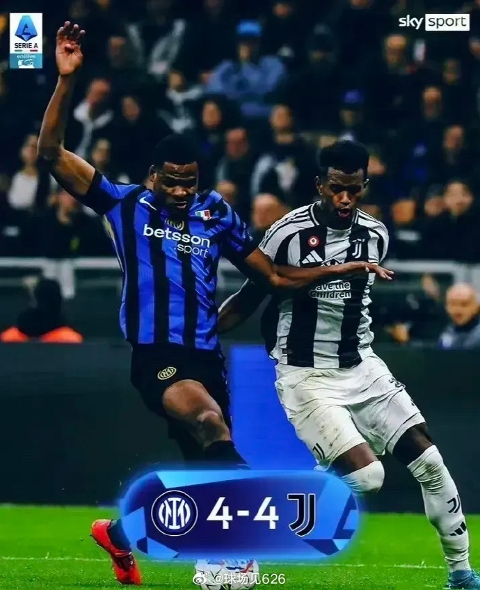 星空体育官网-尤文图斯主场不敌国际米兰,遭遇两连败-第1张图片-星空体育官方网站 星空体育官网-尤文图斯主场不敌国际米兰,遭遇两连败-第1张图片-星空体育官方网站