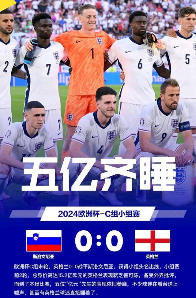 星空体育官网入口-克罗地亚备战欧洲杯资格对决,迎战斯洛文尼亚-第1张图片-星空体育官方网站 星空体育官网入口-克罗地亚备战欧洲杯资格对决,迎战斯洛文尼亚-第1张图片-星空体育官方网站