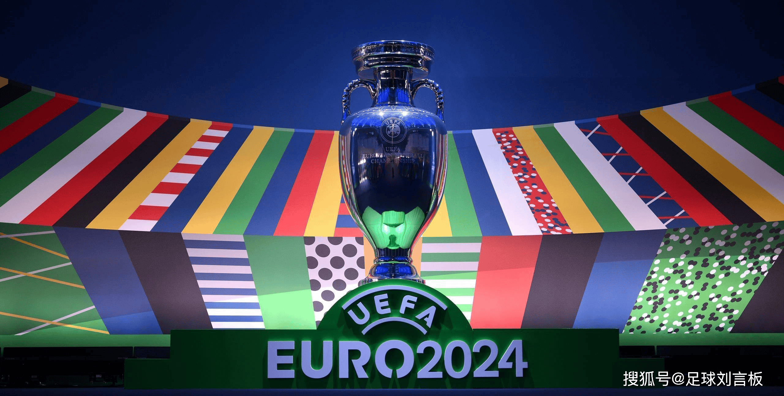 星空体育app-匈牙利逆袭胜罗马尼亚，出线形势一片光明-第2张图片-星空体育官方网站