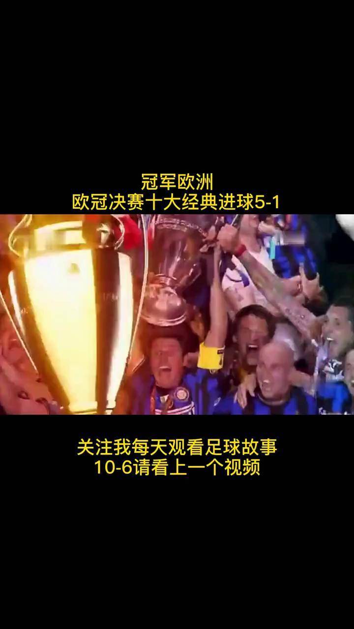 星空体育官方网站-匈牙利逐梦：欧洲杯预选赛成功的秘诀-第1张图片-星空体育官方网站