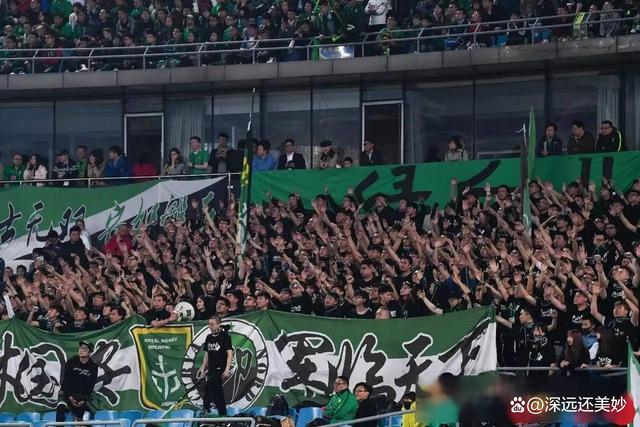 星空体育app-北京国安在主场比赛中掀起惊喜,球迷欢呼不已-第1张图片-星空体育官方网站 星空体育app-北京国安在主场比赛中掀起惊喜,球迷欢呼不已-第1张图片-星空体育官方网站