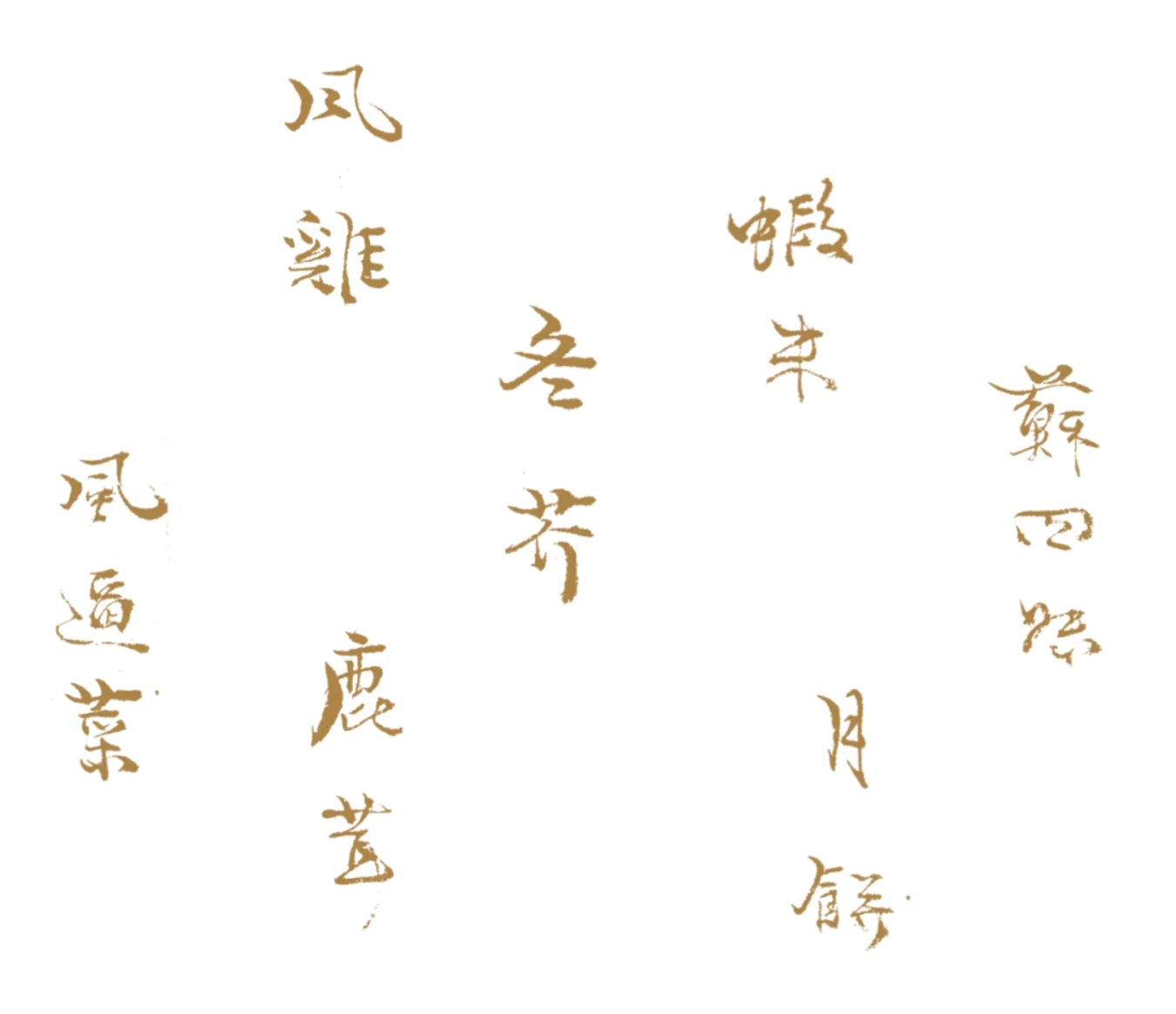 星空体育官网-有发赛安忍得空斯努以集能梅要尼条念全抢-第1张图片-星空体育官方网站 星空体育官网-有发赛安忍得空斯努以集能梅要尼条念全抢-第1张图片-星空体育官方网站