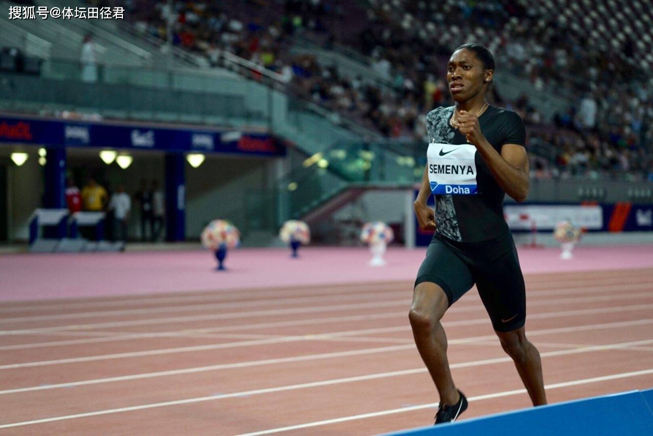 星空体育app-南非田径名将斩获金牌,夺得冠军殊荣-第1张图片-星空体育官方网站 星空体育app-南非田径名将斩获金牌,夺得冠军殊荣-第1张图片-星空体育官方网站