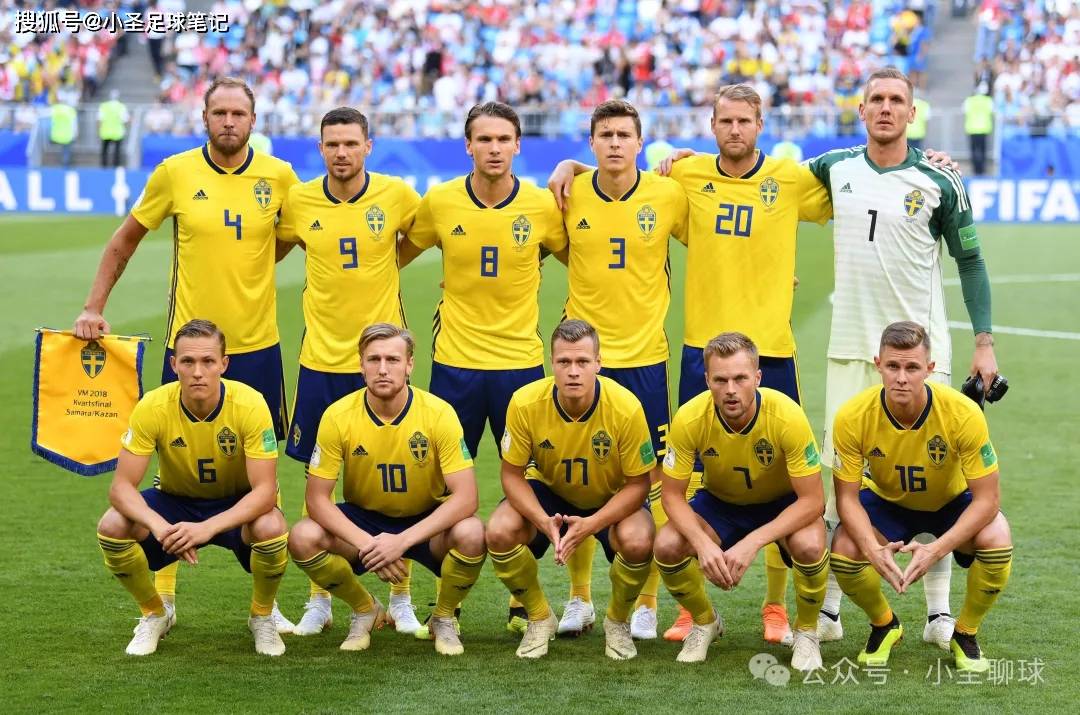 星空体育官网-斯洛伐克队在国际体育赛中展现实力-第1张图片-星空体育官方网站 星空体育官网-斯洛伐克队在国际体育赛中展现实力-第1张图片-星空体育官方网站