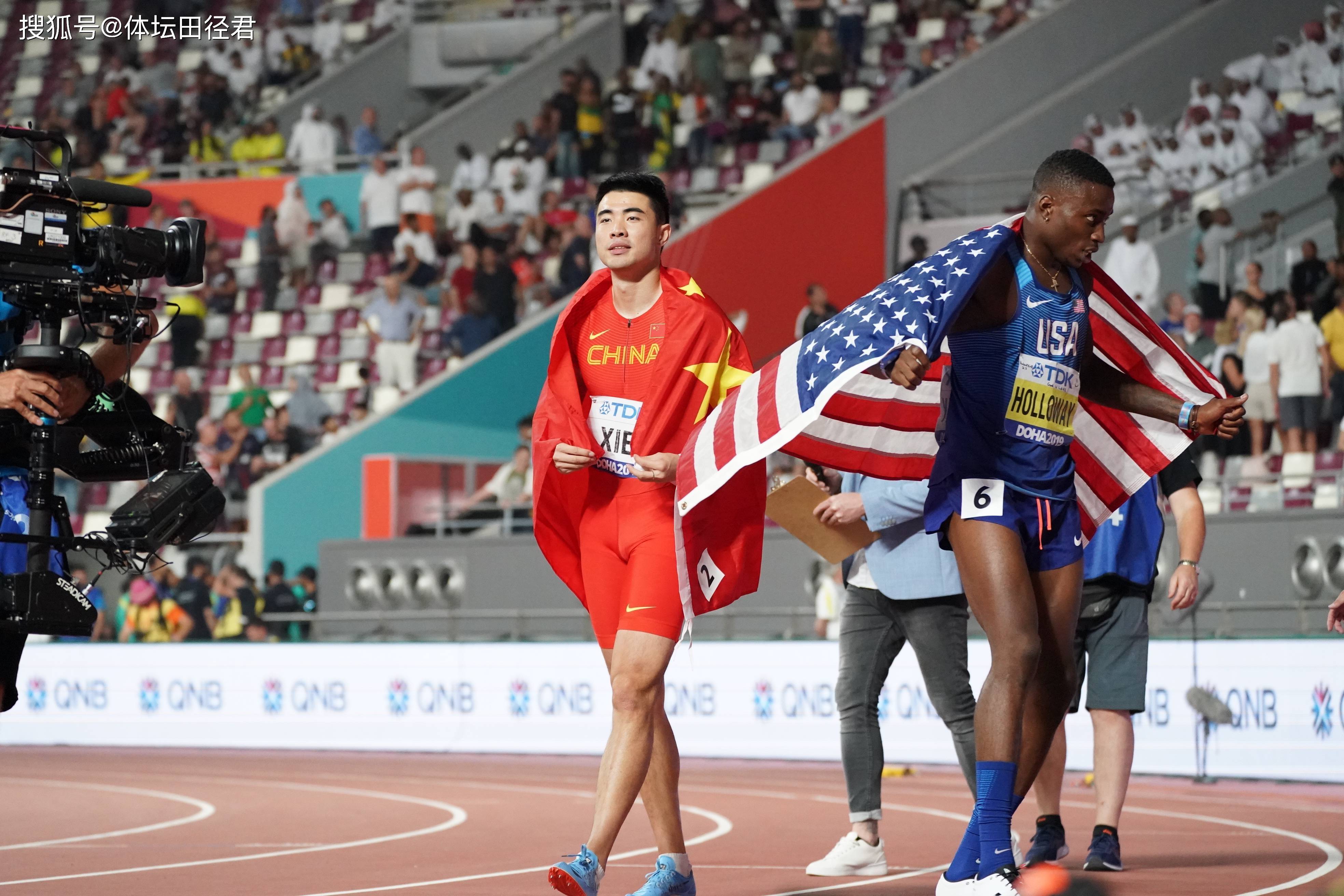 星空体育app-南非田径名将斩获金牌,夺得冠军殊荣-第2张图片-星空体育官方网站 星空体育app-南非田径名将斩获金牌,夺得冠军殊荣-第2张图片-星空体育官方网站