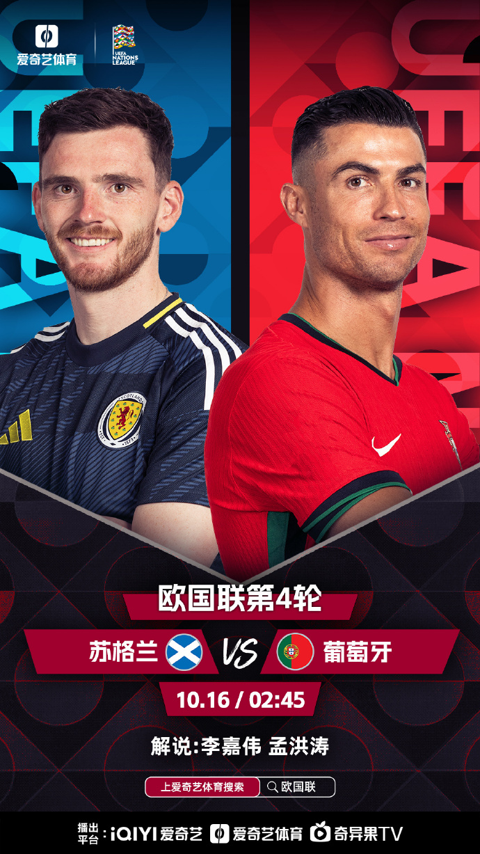 星空体育官方网站-欧预赛角逐热度飙升,国家队气势如虹-第2张图片-星空体育官方网站 星空体育官方网站-欧预赛角逐热度飙升,国家队气势如虹-第2张图片-星空体育官方网站