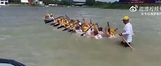 星空体育官方网站-锦标赛风云:乌克兰队喜提胜果-第1张图片-星空体育官方网站 星空体育官方网站-锦标赛风云:乌克兰队喜提胜果-第1张图片-星空体育官方网站