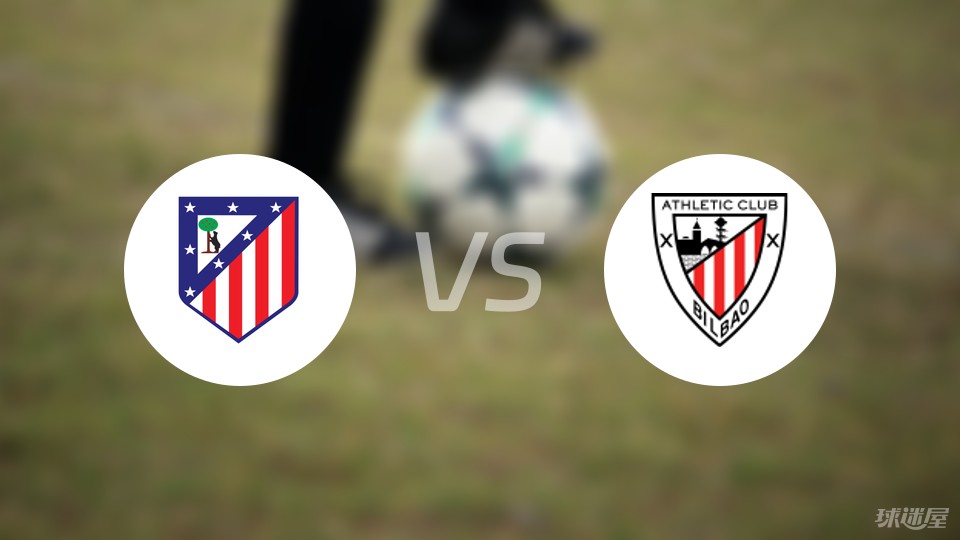 星空体育app-巴拉多利德客场战平毕尔巴鄂,佘列复射破门-第1张图片-星空体育官方网站 星空体育app-巴拉多利德客场战平毕尔巴鄂,佘列复射破门-第1张图片-星空体育官方网站