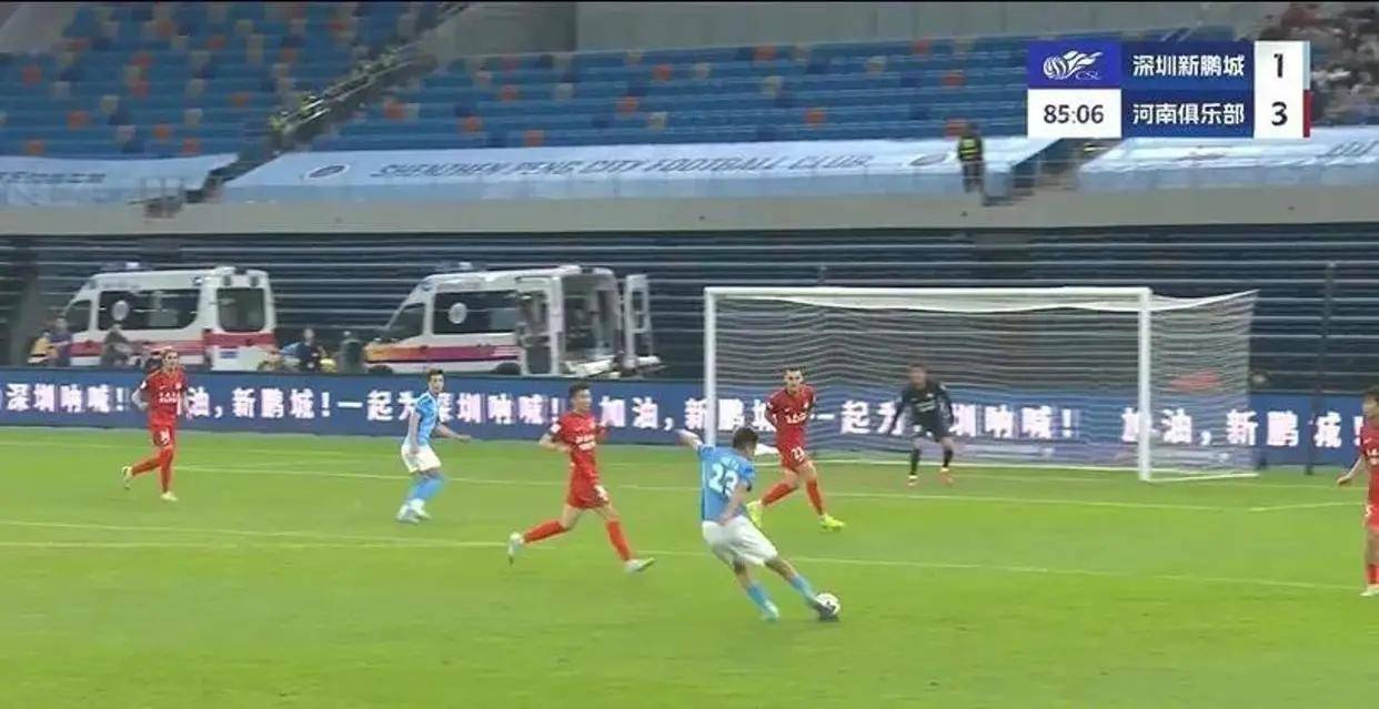 星空体育app-昂热客场大胜，继续追逐前四-第1张图片-星空体育官方网站