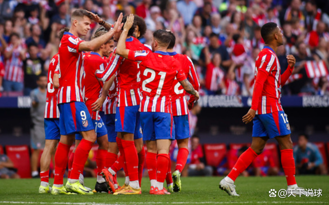 星空体育官方网站-波尔多大胜尼斯，豪取联赛四连胜-第1张图片-星空体育官方网站