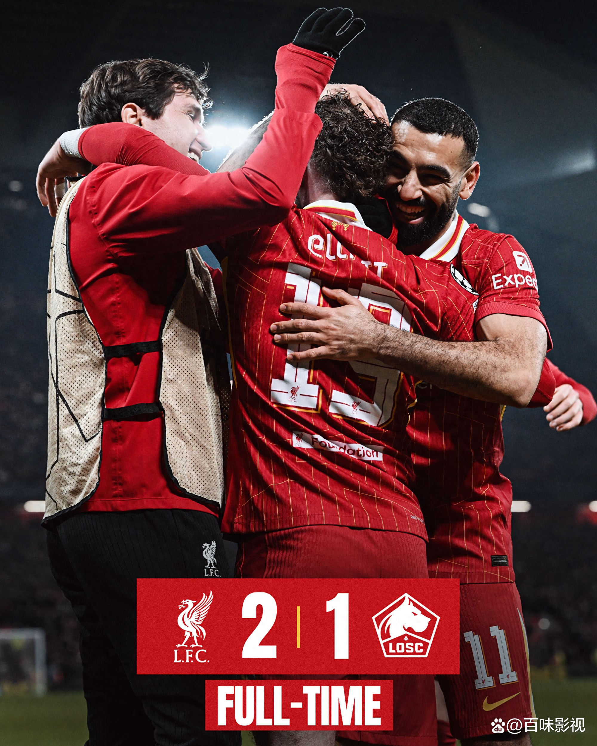 星空体育-利物浦欲引进新守门员,打破现有阵容僵局-第2张图片-星空体育官方网站 星空体育-利物浦欲引进新守门员,打破现有阵容僵局-第2张图片-星空体育官方网站