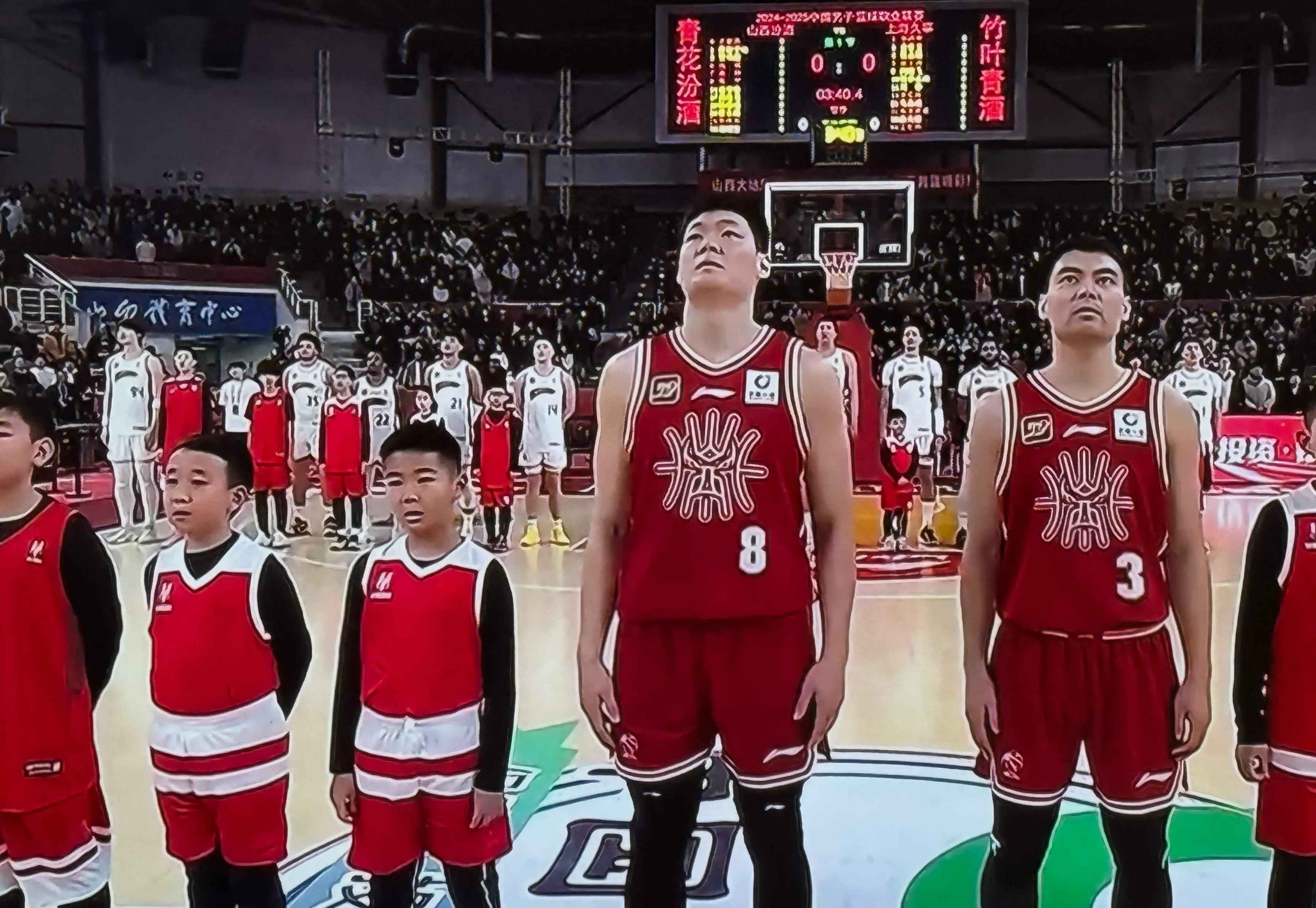 星空体育-上海男篮遭遇山西队逆转，遗憾失利-第1张图片-星空体育官方网站