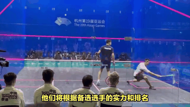 星空体育官网入口-竞争激烈！选手争夺冠军，搏尽全力-第2张图片-星空体育官方网站