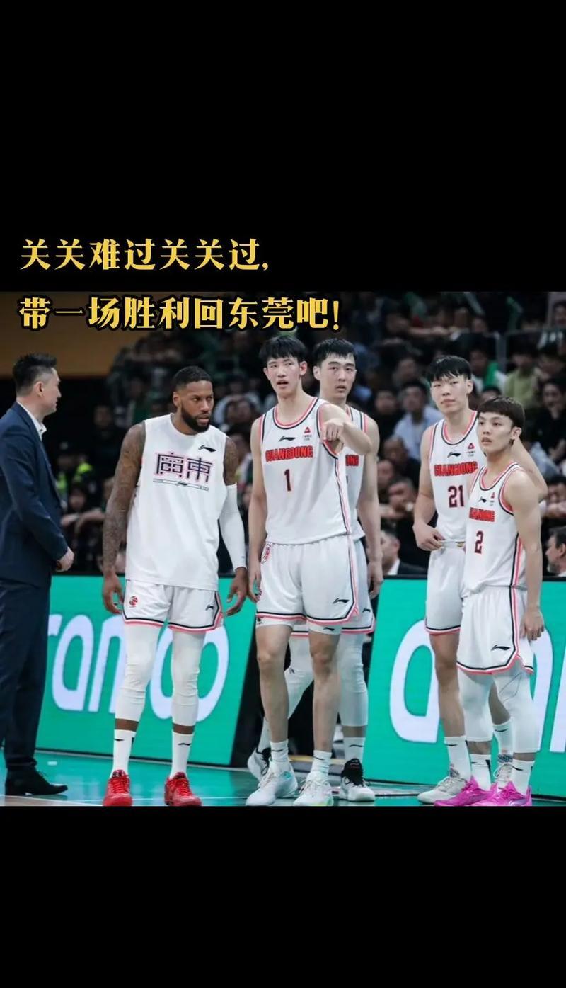 星空体育app-辽宁男篮在比赛中碾压对手，取得大胜-第2张图片-星空体育官方网站