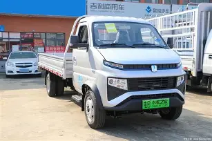 星空体育官方网站-力帆锋锐，提前取赛点拿下对手-第1张图片-星空体育官方网站