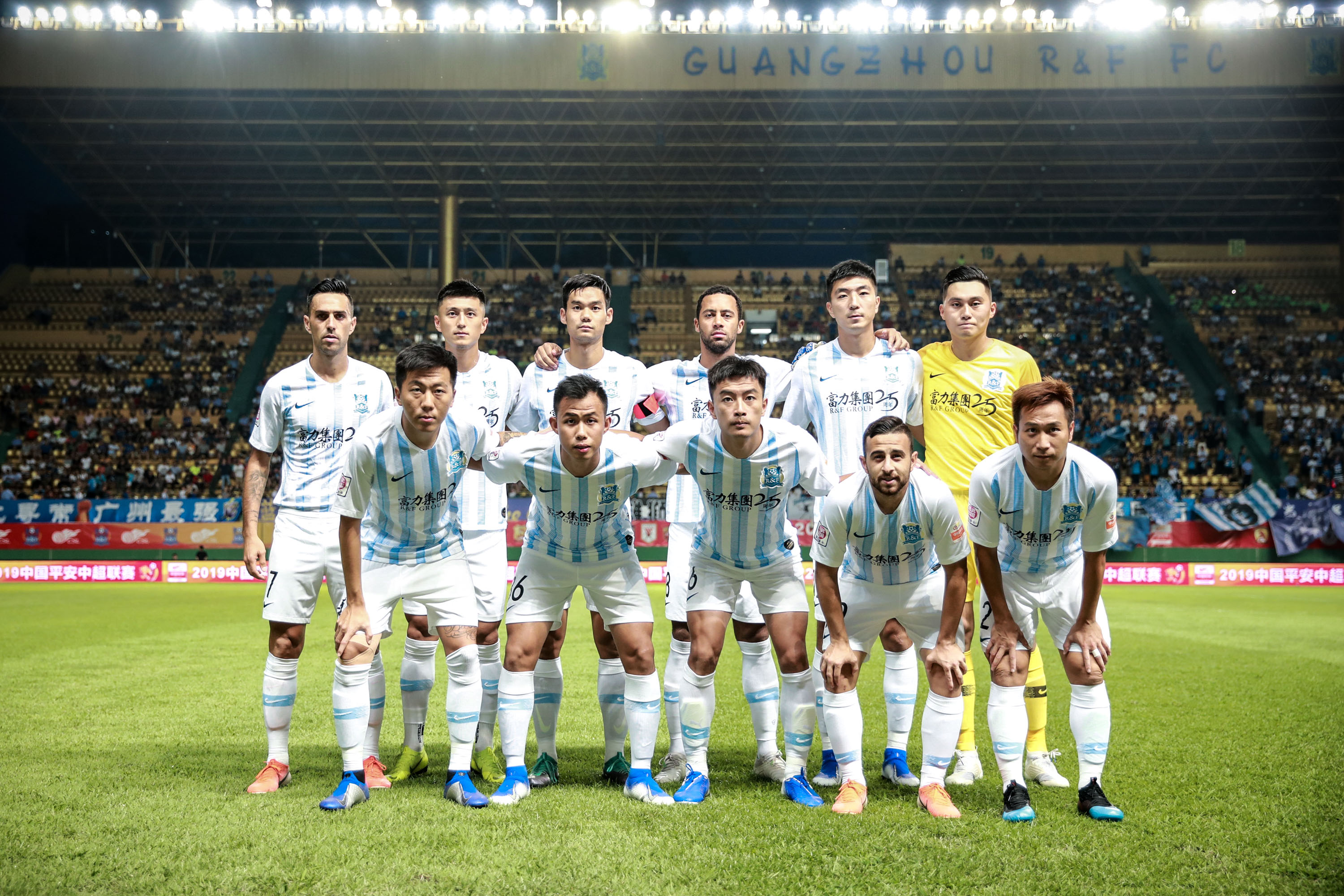 星空体育app-广州富力客场惜败，积分稍有下滑-第2张图片-星空体育官方网站