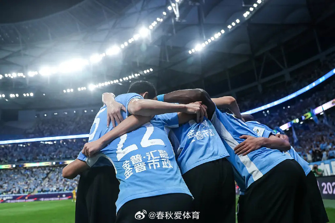 星空体育-北京国安客场挑战辽宁宏运，看谁能取得胜利-第1张图片-星空体育官方网站