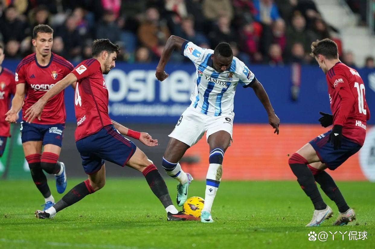 星空体育官网入口-奥萨苏纳客场失利,球队需调整状态-第2张图片-星空体育官方网站 星空体育官网入口-奥萨苏纳客场失利,球队需调整状态-第2张图片-星空体育官方网站