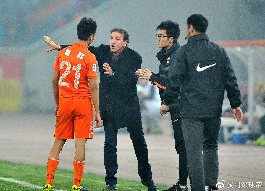 星空体育app-河北华夏幸福战绩亮眼,坚守中超保级关键之位-第2张图片-星空体育官方网站 星空体育app-河北华夏幸福战绩亮眼,坚守中超保级关键之位-第2张图片-星空体育官方网站