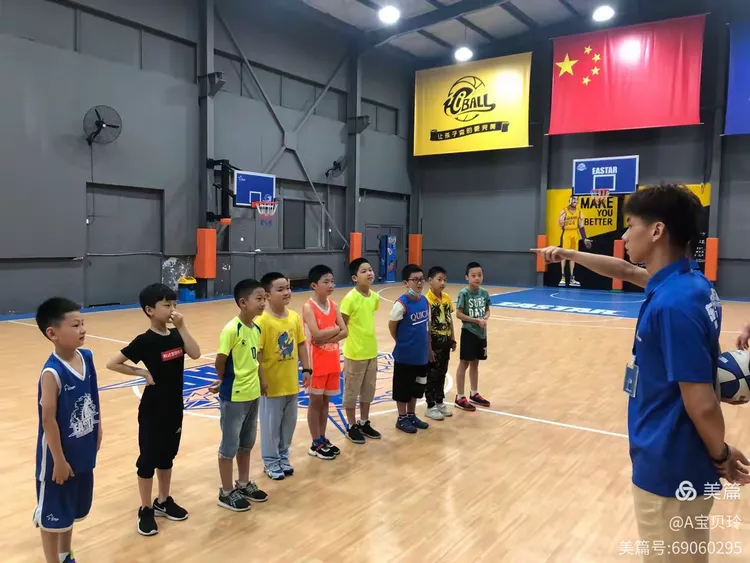 星空体育app-红队与蓝队对峙,胜利的方向将会是谁?-第2张图片-星空体育官方网站 星空体育app-红队与蓝队对峙,胜利的方向将会是谁?-第2张图片-星空体育官方网站