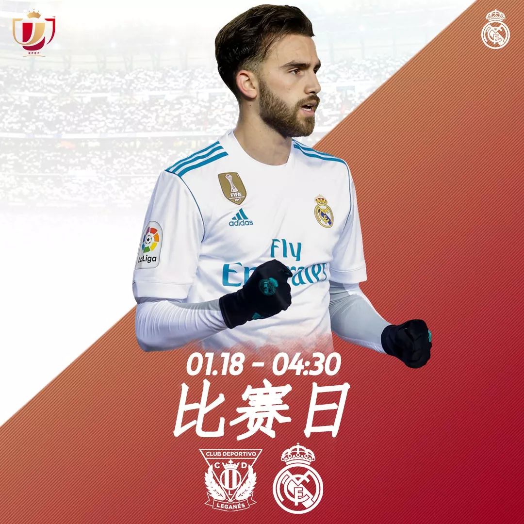 星空体育官网入口-澳大利亚男篮一路过关斩将,成功晋级半决赛-第2张图片-星空体育官方网站 星空体育官网入口-澳大利亚男篮一路过关斩将,成功晋级半决赛-第2张图片-星空体育官方网站