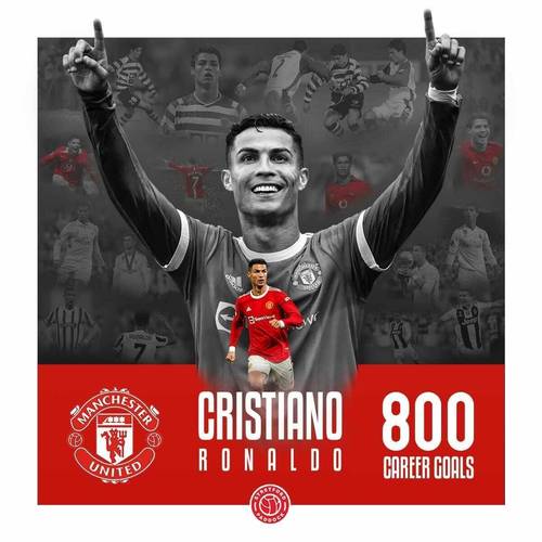 星空体育app-葡萄牙欧预赛大胜威尔士,C罗闪耀全场-第1张图片-星空体育官方网站 星空体育app-葡萄牙欧预赛大胜威尔士,C罗闪耀全场-第1张图片-星空体育官方网站