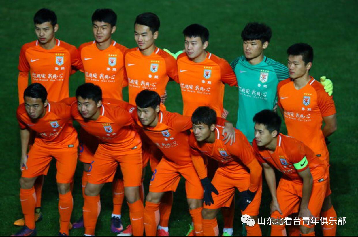 星空体育官网-胜负险象环生,山东鲁能艰难晋级-第2张图片-星空体育官方网站 星空体育官网-胜负险象环生,山东鲁能艰难晋级-第2张图片-星空体育官方网站