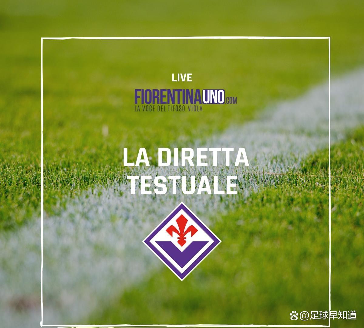 星空体育app-佛罗伦萨反败为胜,全队振奋士气-第2张图片-星空体育官方网站 星空体育app-佛罗伦萨反败为胜,全队振奋士气-第2张图片-星空体育官方网站